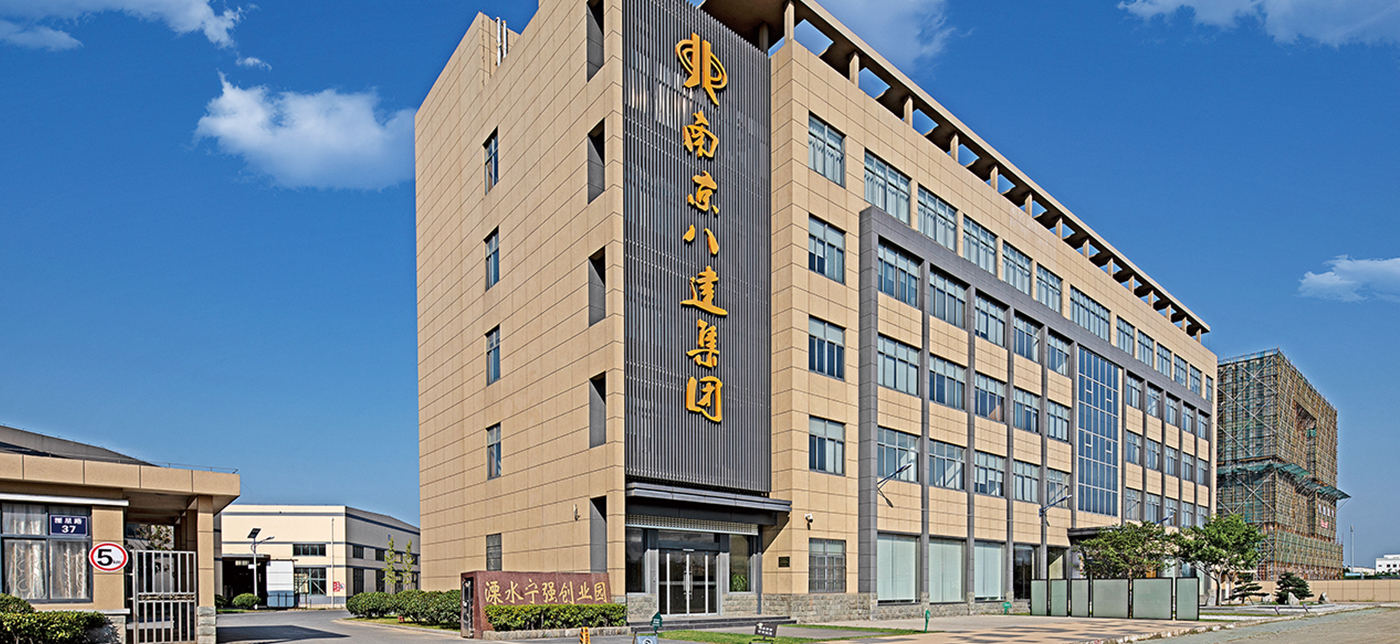 1584675631743890.jpg 简介.jpg