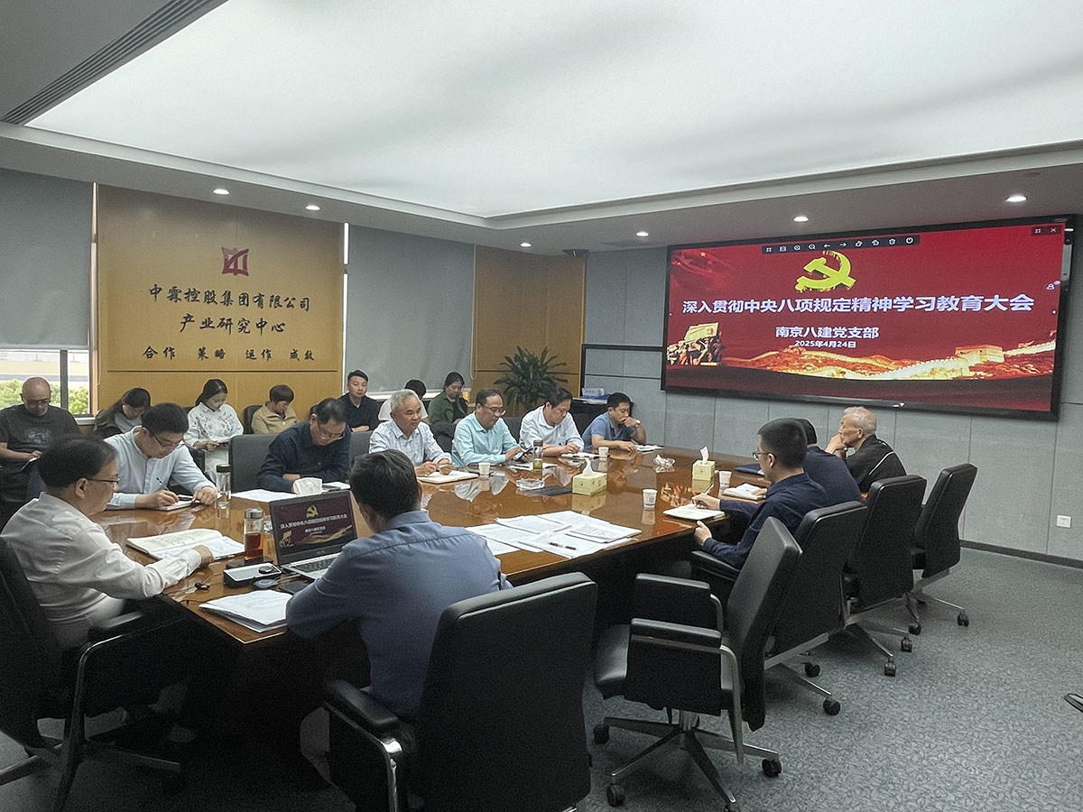 1745898611295546.jpg 微信图片_20250429114653.jpg